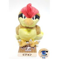 Pokemon plush Pidgeotto 15cm, Authentic Pokemon Center Pokemon fit / sitting cutie 